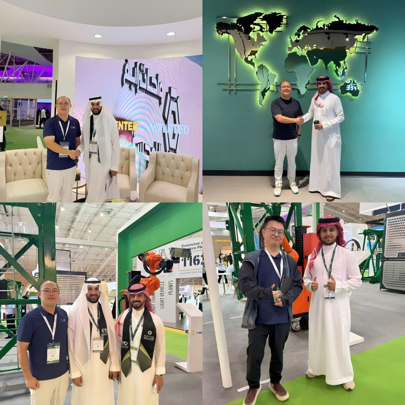 1758164402859160.png WPS拼图1.png