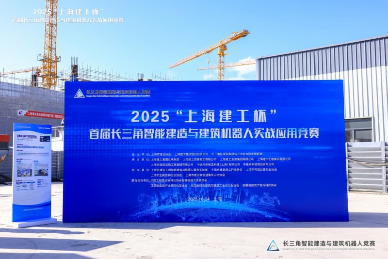 1761810341214992.jpg 01.jpg