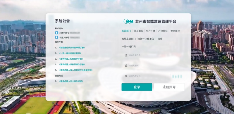 1761811096613513.jpg 02.jpg