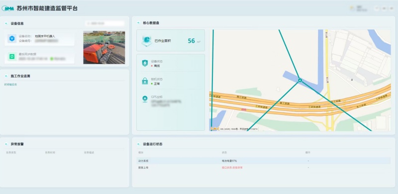 1761811138405359.jpg 04.jpg