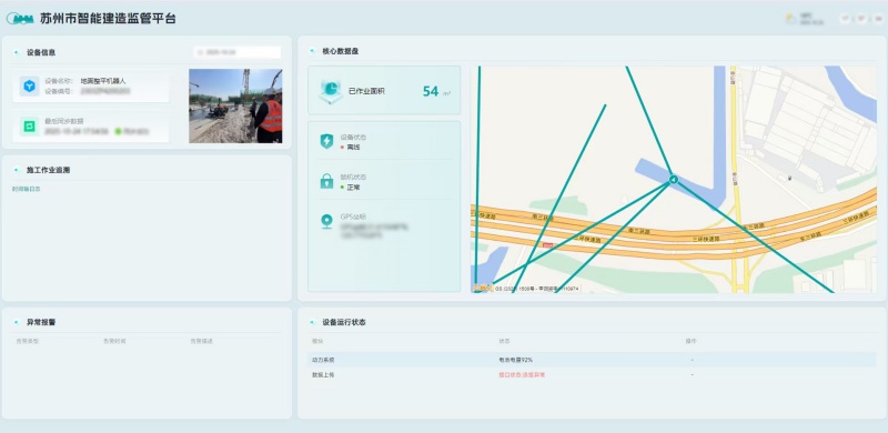 1761811147453077.jpg 05.jpg