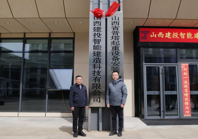 1774316346440101.jpg 图片-2.jpg