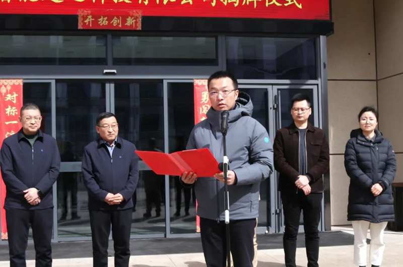 1774316505358639.jpg 图片-4.jpg