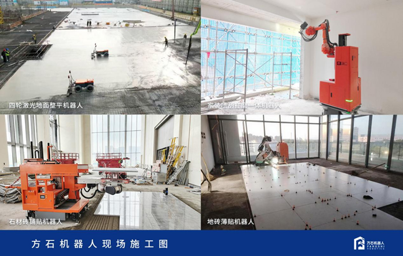 图片-2.jpg