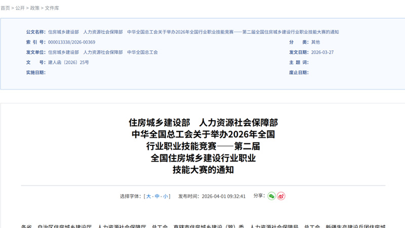 图片-18.jpg