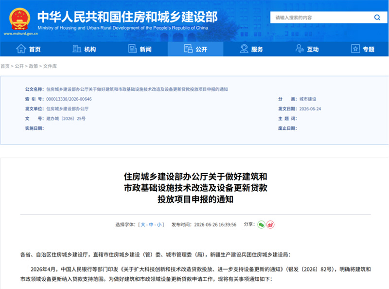图片-19.jpg