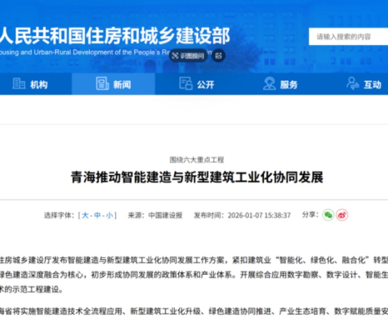 图片 20.jpg