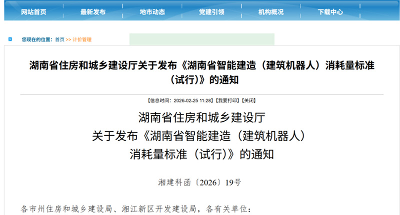 图片-21.jpg