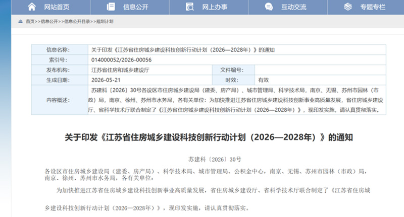 图片-22.jpg
