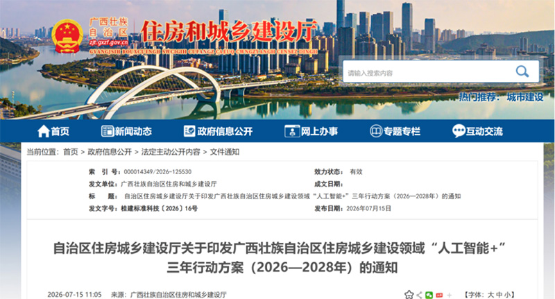 图片-23.jpg