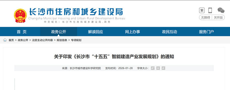图片-24.jpg