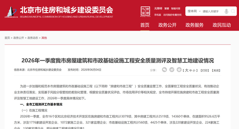 图片-25.jpg