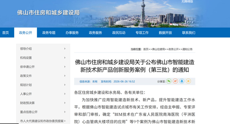 图片-26.jpg