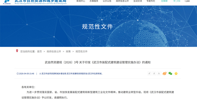图片-27.jpg