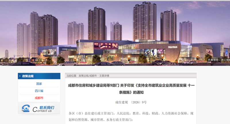 图片-28.jpg