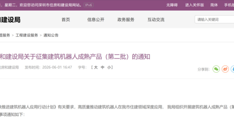 图片-29.jpg