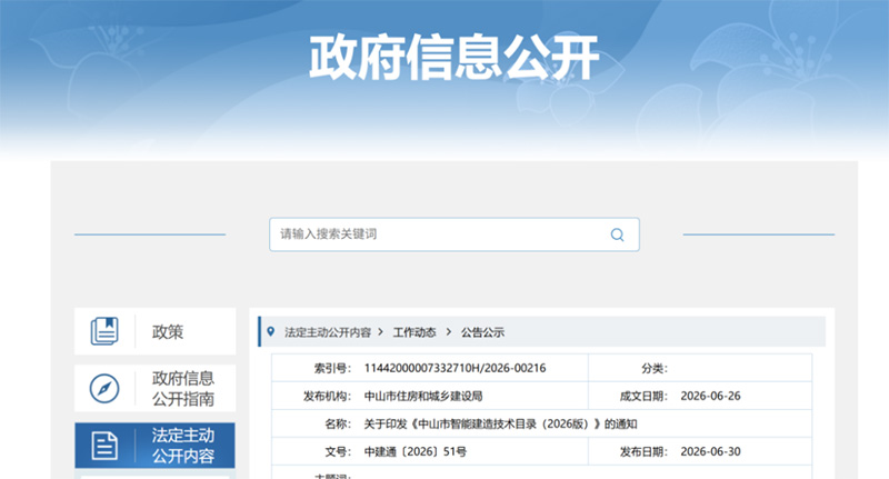 图片-30.jpg