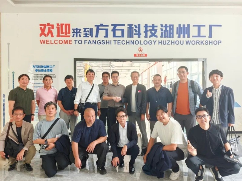 日本知名综合建筑业考察团到访方石机器人工厂参观交流